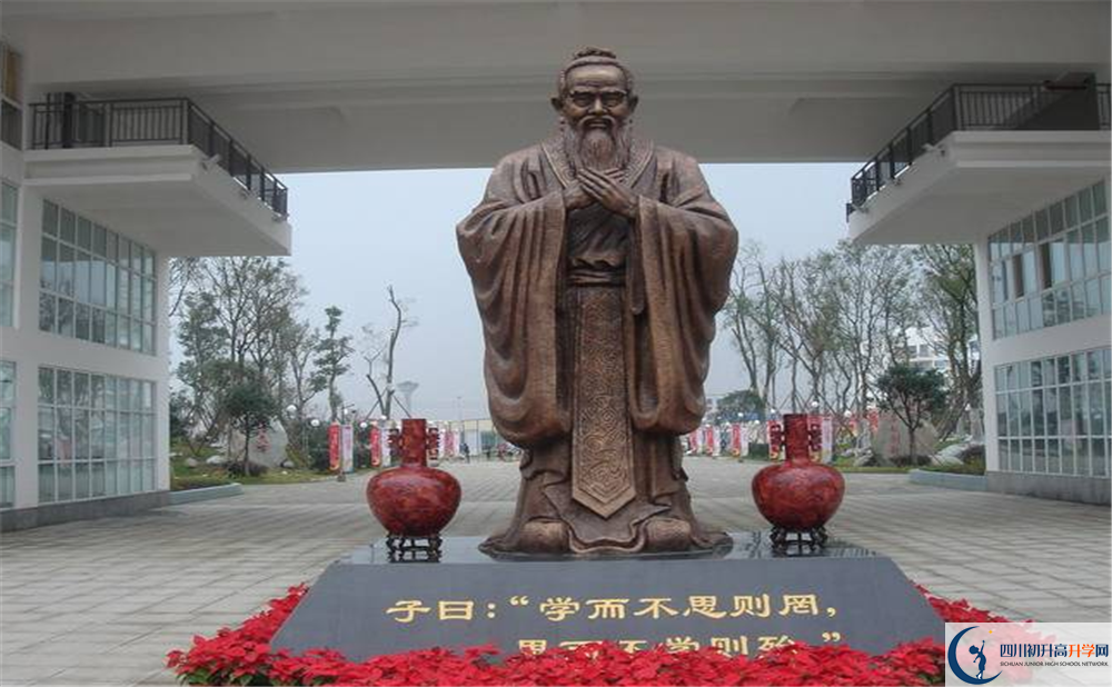 溫江中學(xué)高三診斷考試時(shí)間怎么安排？
