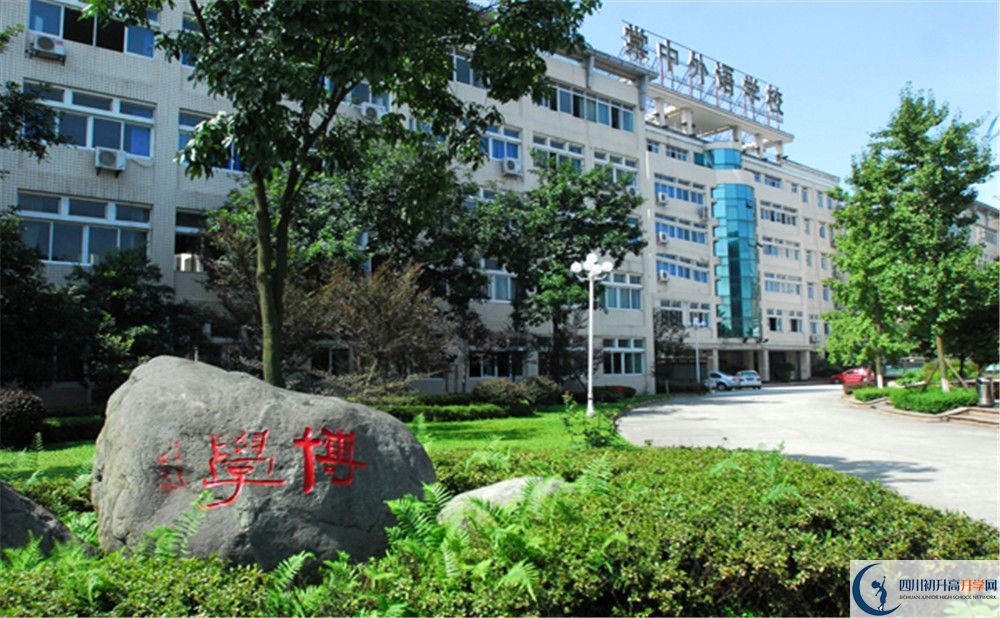 成都棠湖外國(guó)語學(xué)校高三診斷考試時(shí)間怎么安排？