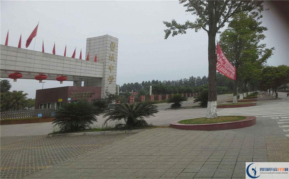 香城中學高三診斷考試時間怎么安排？