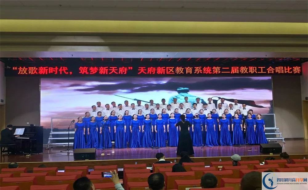 成都市籍田中學(xué)高三診斷考試時間怎么安排？