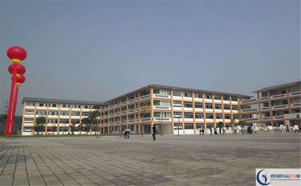 城廂中學(xué)今年的學(xué)費怎么收取，是否有變化？