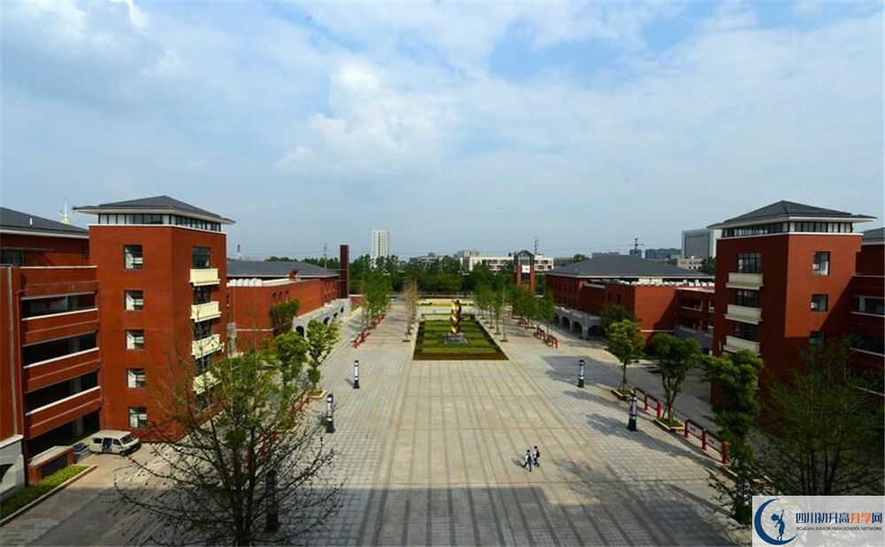 新都一中今年的學費怎么收取，是否變化？