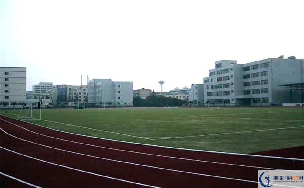2020成都二十中錄取線是否有調(diào)整？
