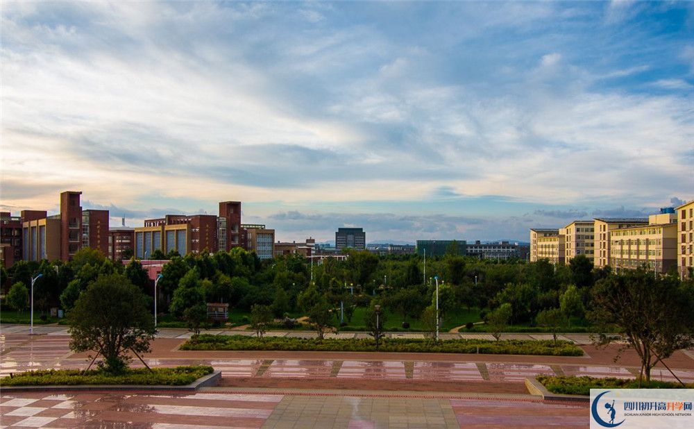2020年北京師范大學(xué)成都實(shí)驗(yàn)中學(xué)錄取線是否有調(diào)整？