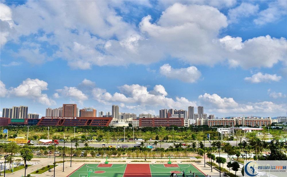 2020年四川師范大學附屬中學錄取線是否有調整？