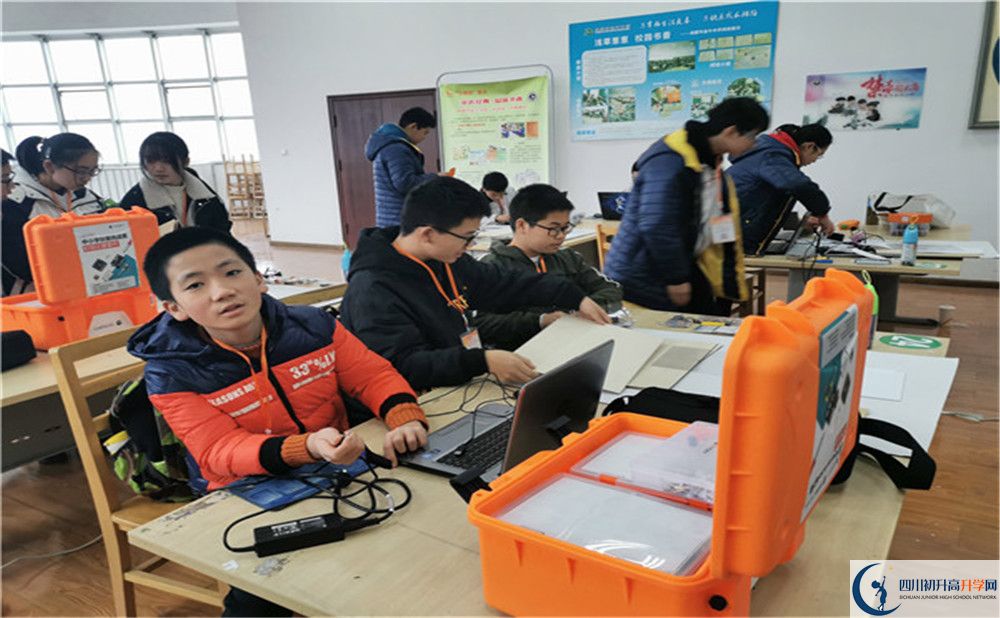 2020溫江二中考自主招生條件是什么，有何變化？