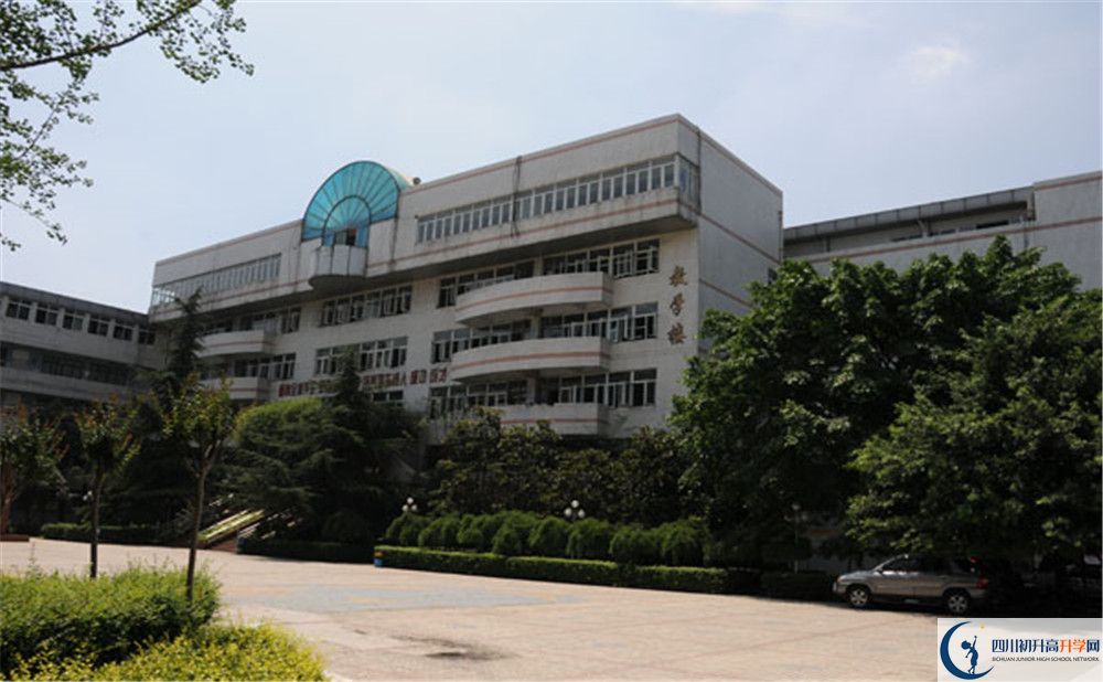 2020成都鐵路中學考自主招生條件是什么，有何變化？