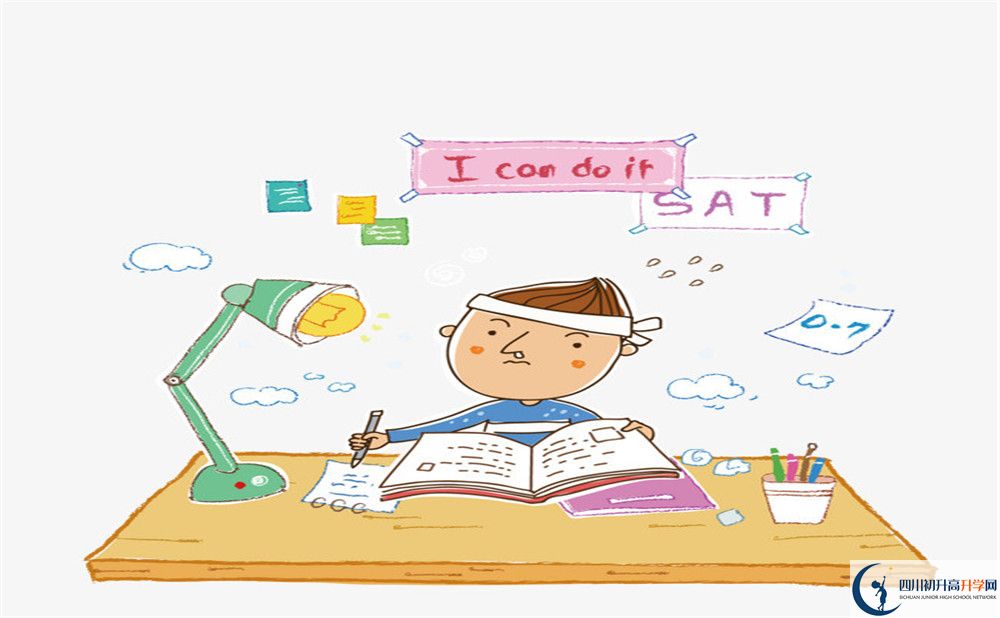 2020年成都外國語學(xué)校初升高考試時(shí)間是否有調(diào)整？