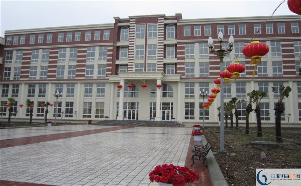 四川師范大學(xué)附屬第三實驗中學(xué)初三今年還上晚自習(xí)嗎？
