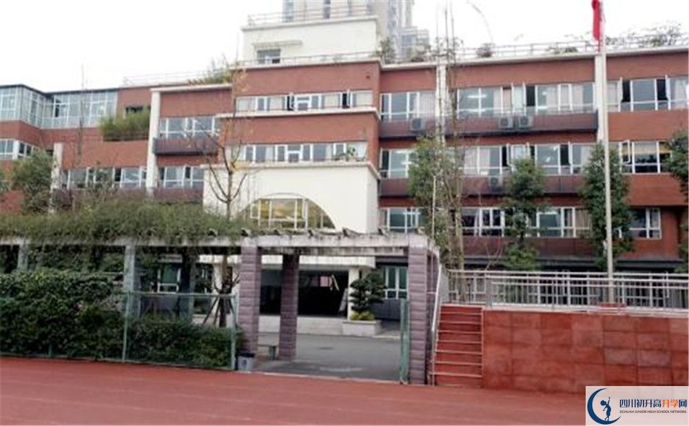 2020成都七中八一學(xué)校初升高錄取線是否有調(diào)整？