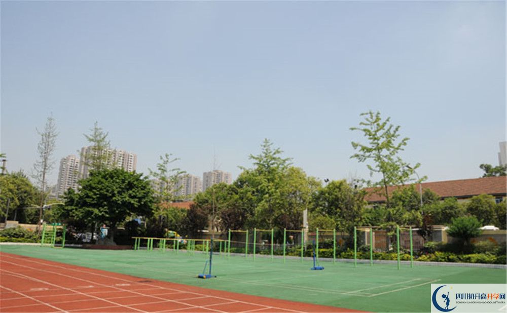 2020成都鐵路中學(xué)中考錄取時(shí)間怎么調(diào)整？