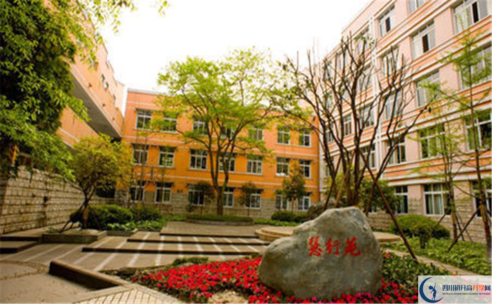 2020年郫縣二中初升高考試時(shí)間是否有調(diào)整？
