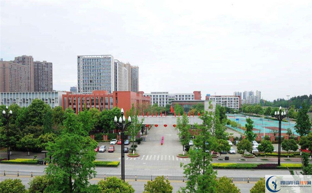 2020香城中學中考錄取時間怎么調(diào)整？