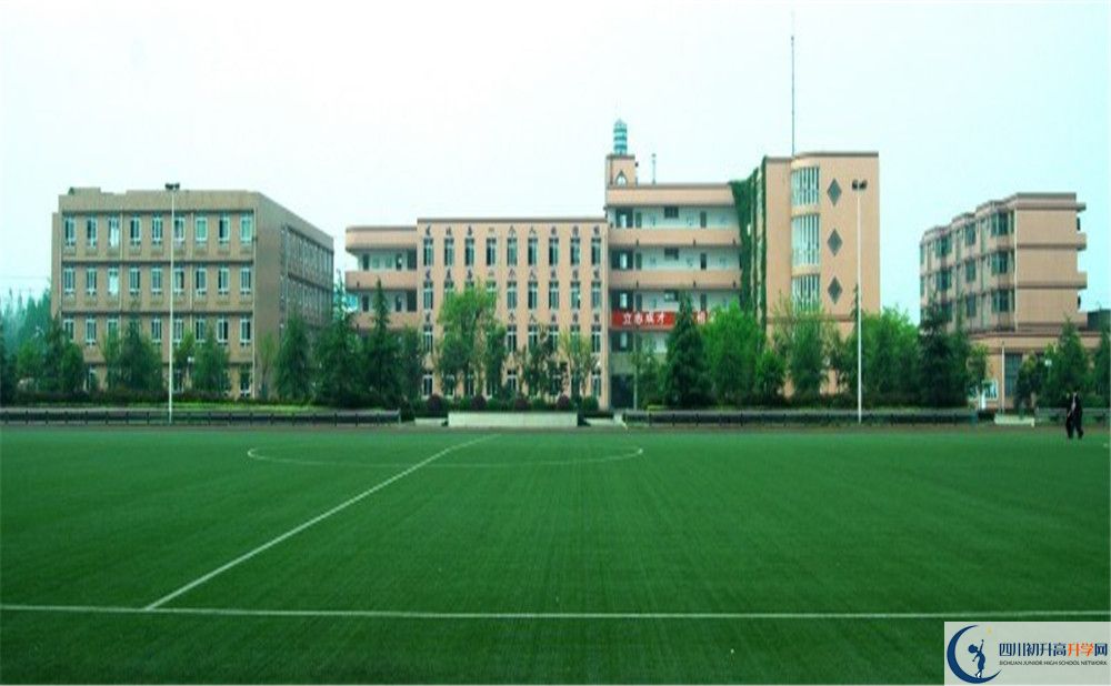 成都三十六中2020暑假放假時間安排是怎樣的？