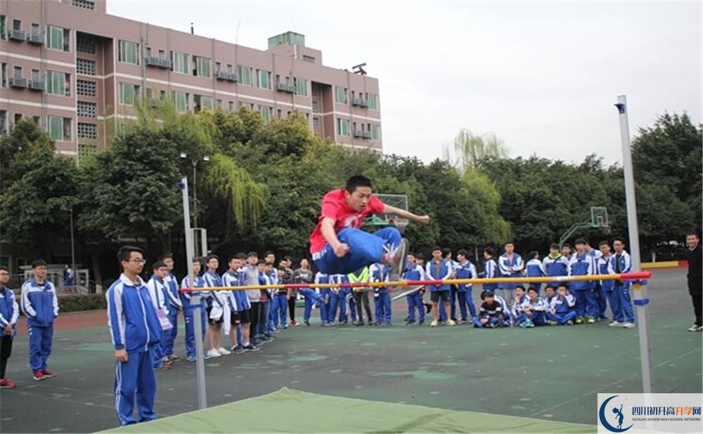 2020成都石室佳興外國語學(xué)校中考錄取時間怎么調(diào)整？