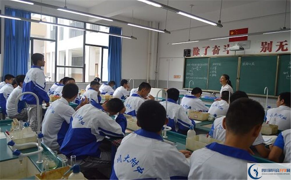 2020成都十二中初三畢業(yè)時間如何變化？
