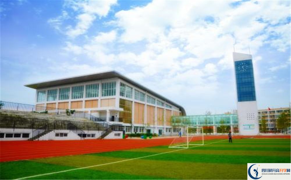 2020郫縣四中自主招生錄取線是否有調(diào)整？