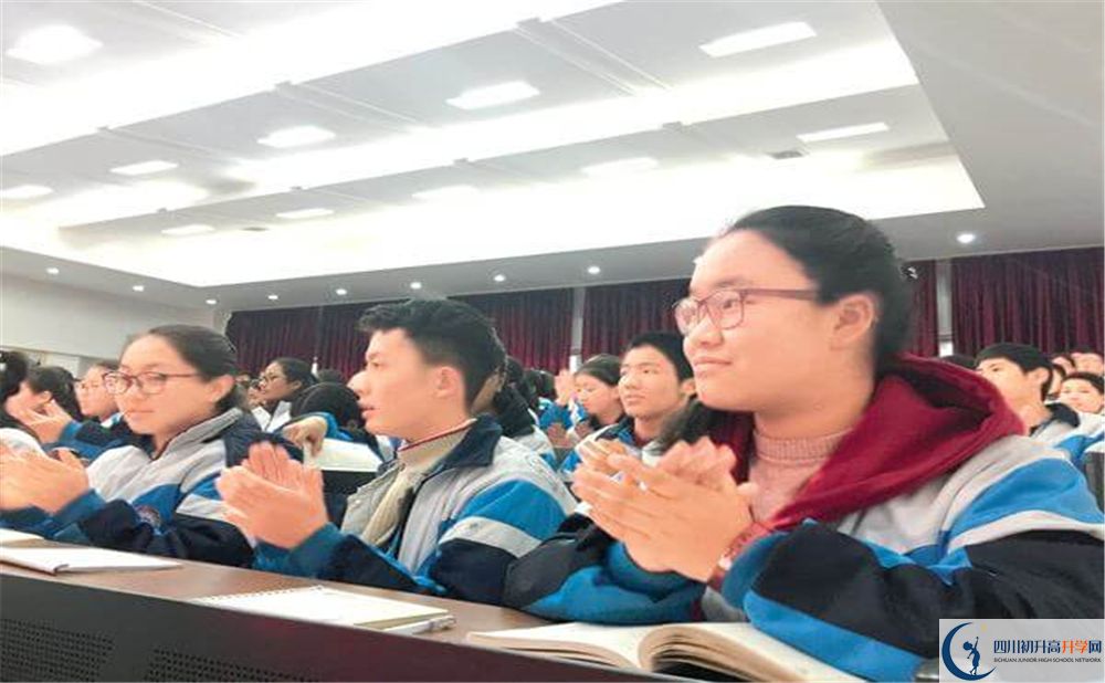成都西藏中學(xué)2020年報(bào)名考試時(shí)間是否有調(diào)整？