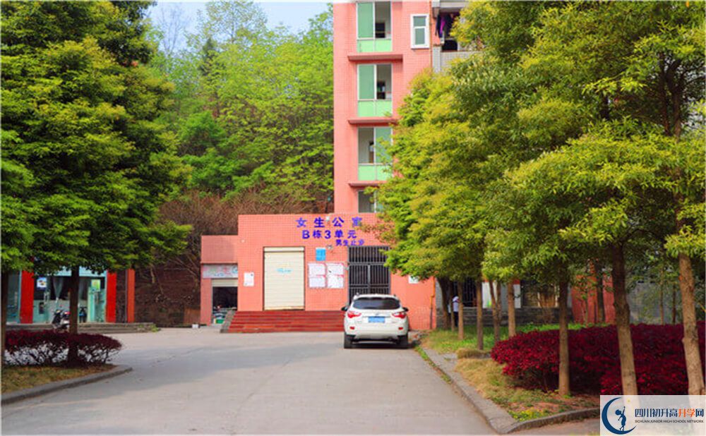 蓬溪中學(xué)今年的錄取條件是否有變化？