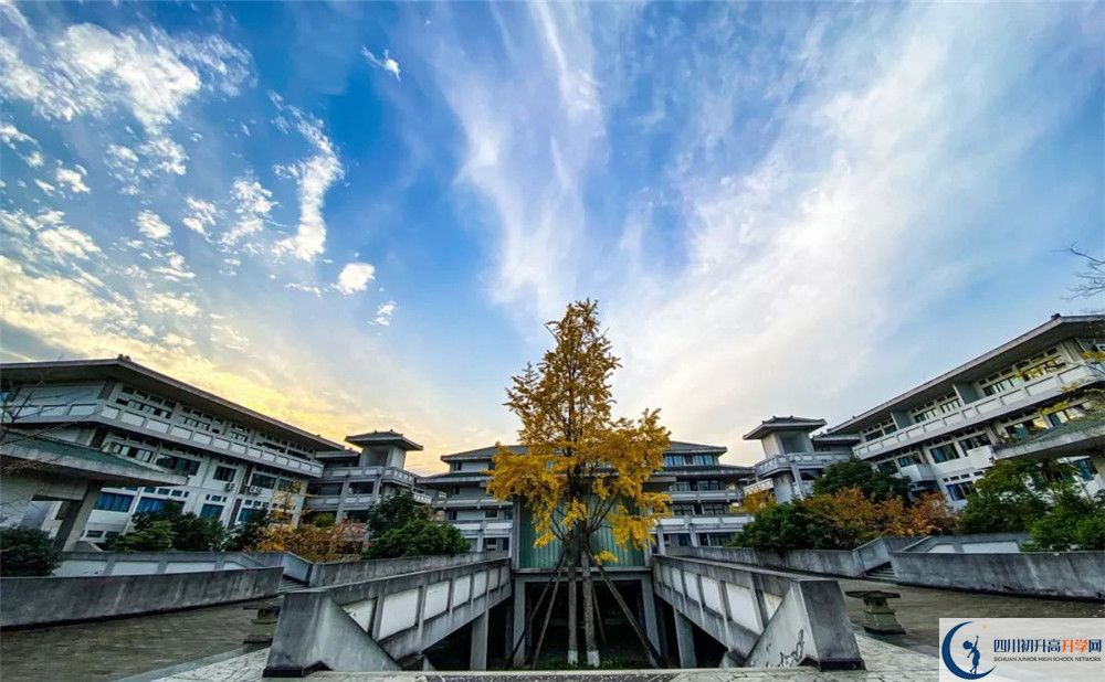 三臺中學高三診斷考試時間怎么安排？