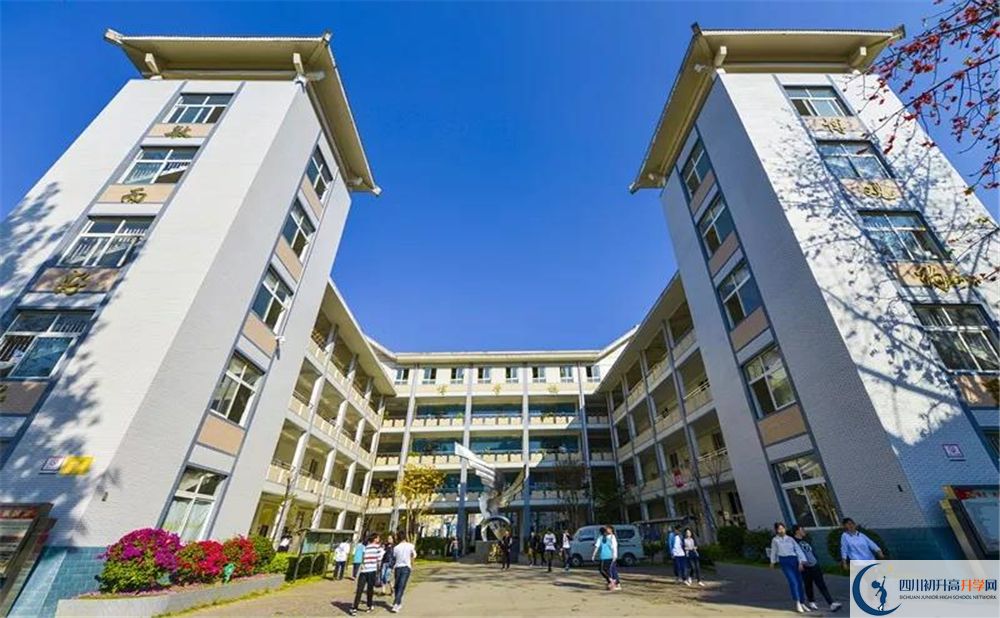 攀枝花市大河中學校2020年開學時間安排是怎么樣的？