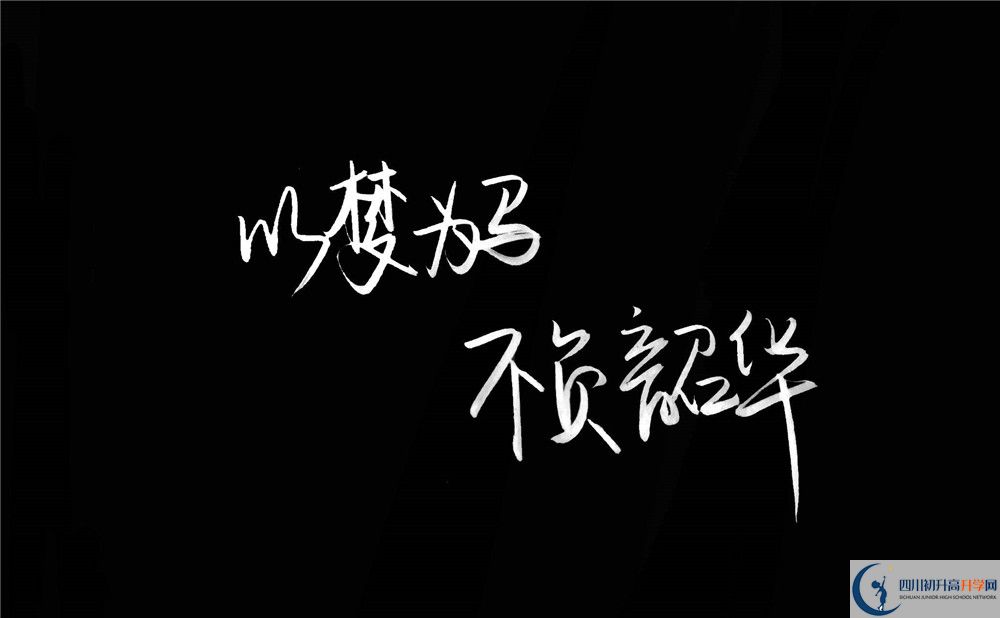 德格縣中學(xué)今年的學(xué)費(fèi)怎么收取，是否有變化？