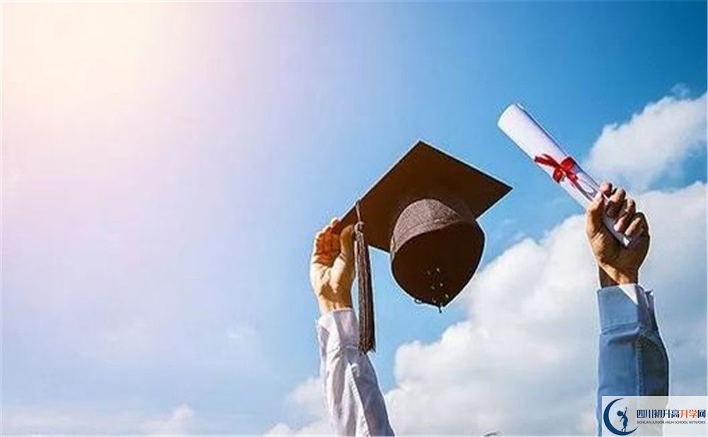 北川中學今年的學費怎么收取，是否有變化？
