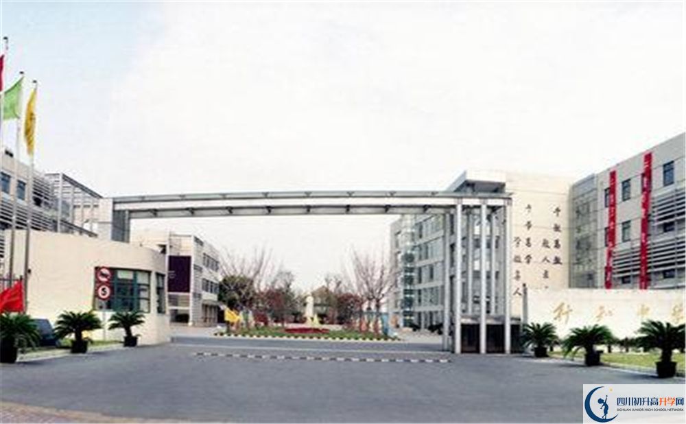 2020達(dá)州行知中學(xué)錄取線是否有調(diào)整？