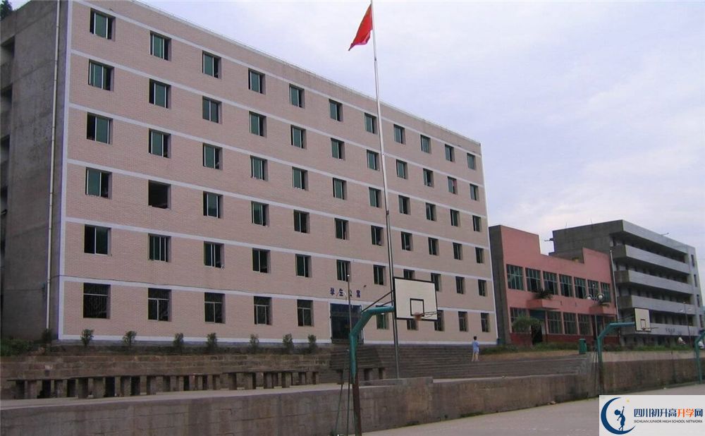 2020年南江縣大河中學(xué)中考考試時(shí)間是否有調(diào)整？