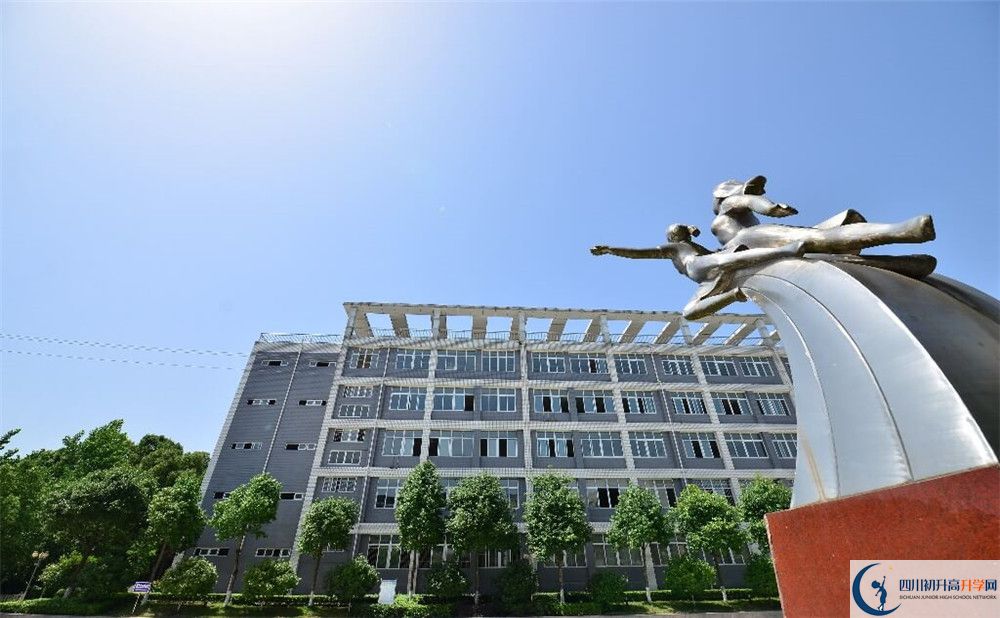營(yíng)山中學(xué)今年招生時(shí)間安排，有什么變化？