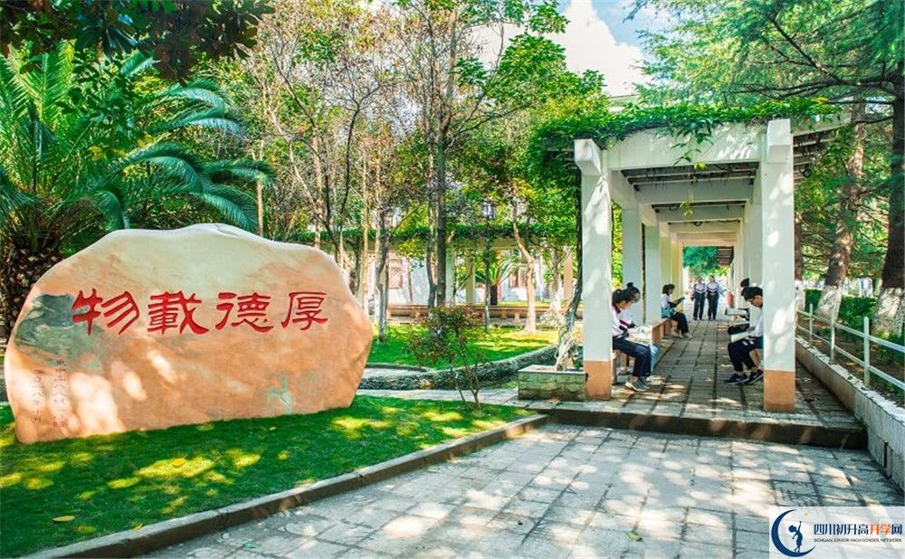 閬中東風(fēng)中學(xué)今年招生時間安排，有什么變化？