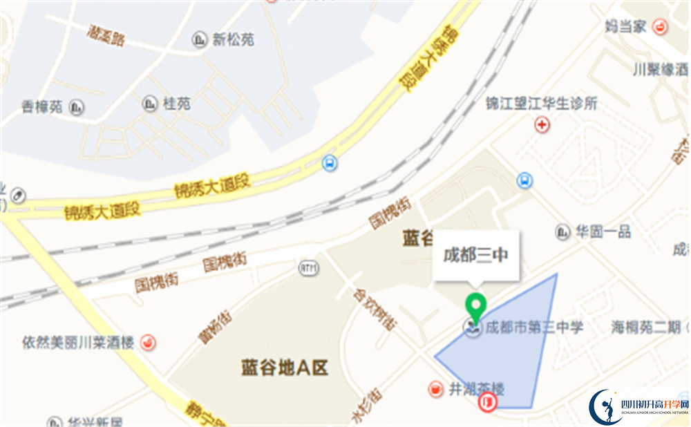 成都市第三中學(xué)地址在哪里？