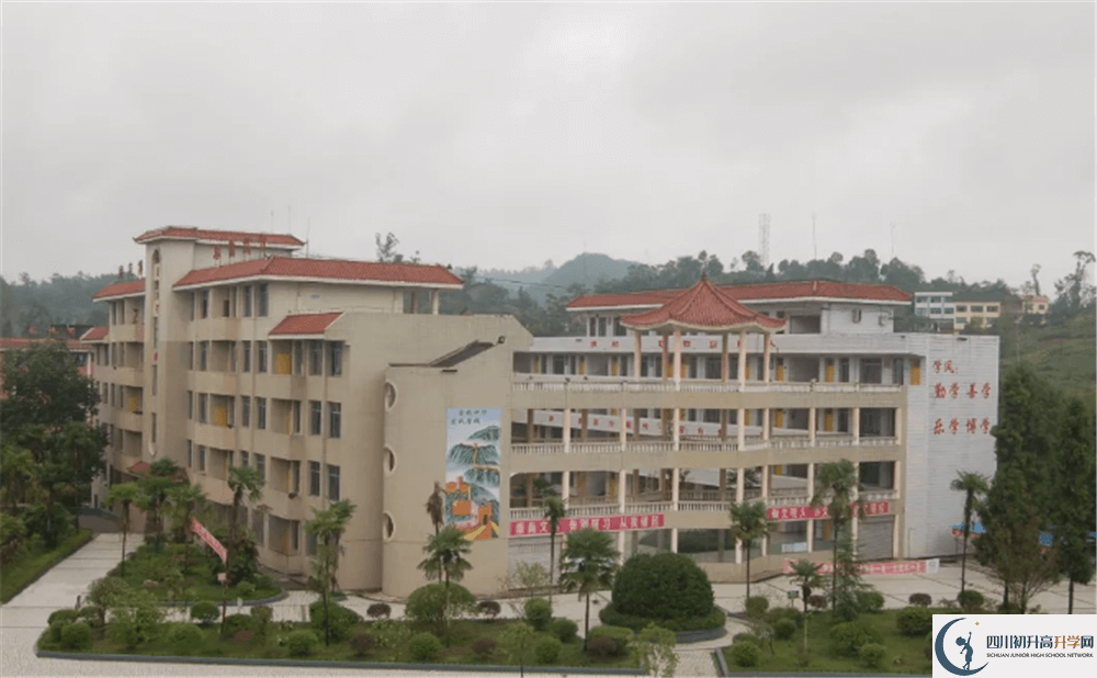 大竹縣廟壩中學(xué)高三診斷考試時(shí)間怎么安排？