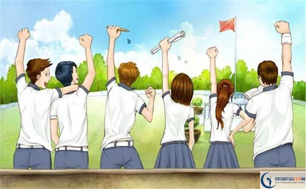 2020樂山市更生學(xué)校初三畢業(yè)時(shí)間如何變化？
