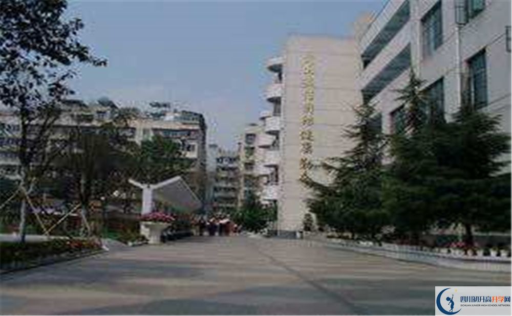 成都17中學怎么樣？
