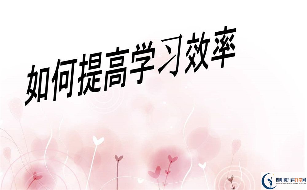 2020內(nèi)江市第十一中學初三畢業(yè)時間如何變化？