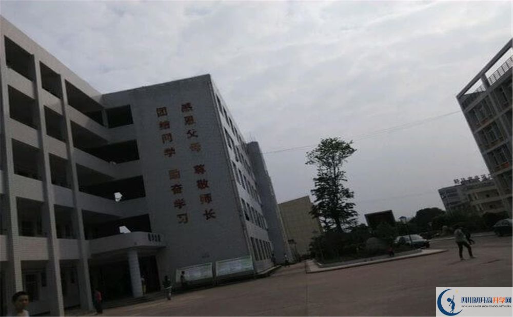 巴中市第三中學(xué)高三診斷考試時(shí)間怎么安排？