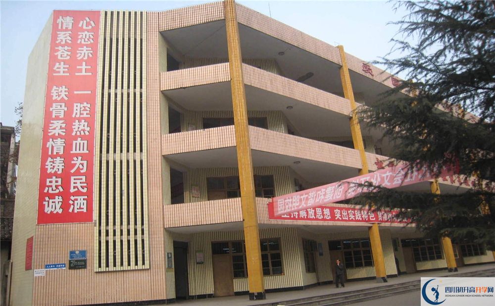 巴中春蕾國際學(xué)校高三診斷考試時間怎么安排？
