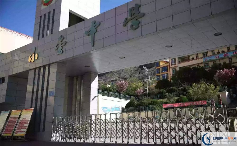 2020年小金中學(xué)初升高考試時間是否有調(diào)整？