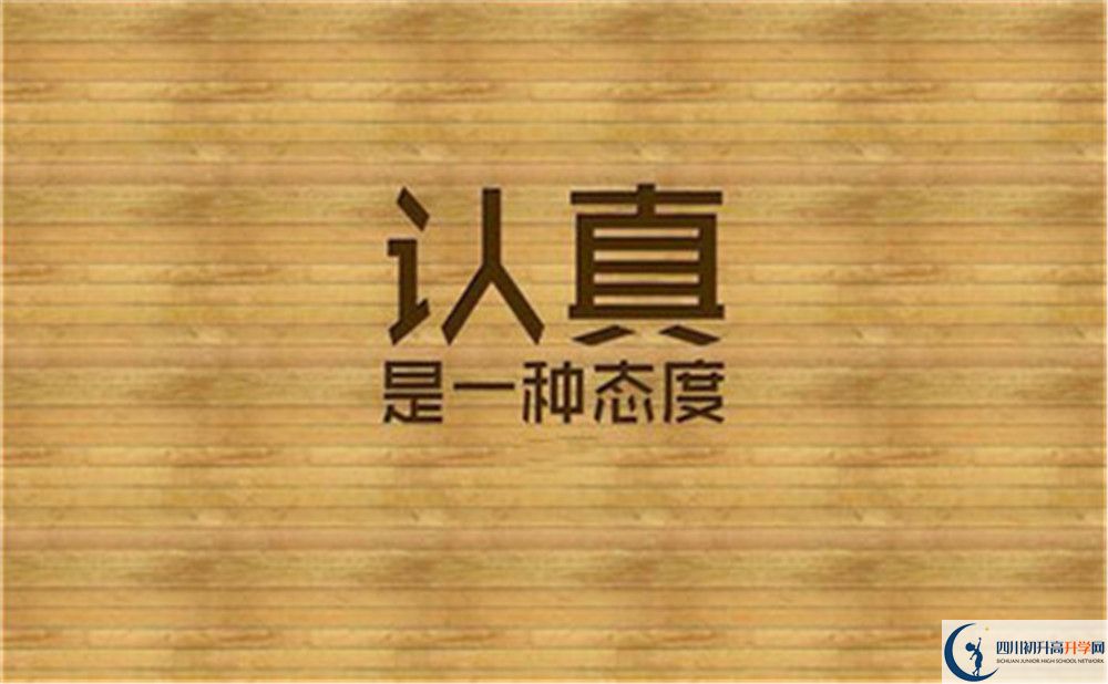 文宮中學(xué)2020年報名考試時間是否有調(diào)整？
