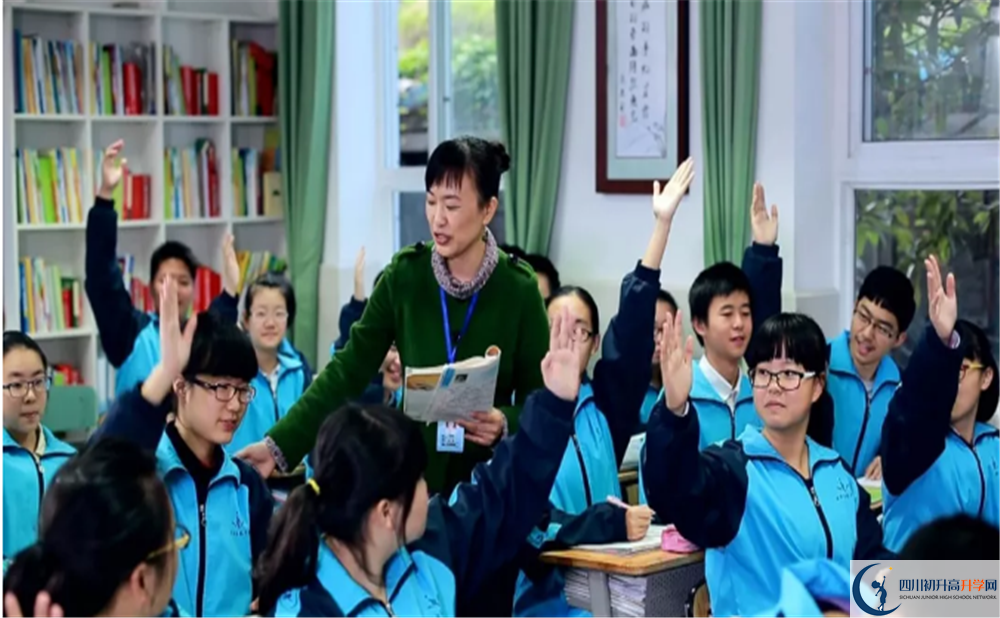 2020年綿陽(yáng)南山中學(xué)雙語(yǔ)學(xué)校初三畢業(yè)時(shí)間如何變化？