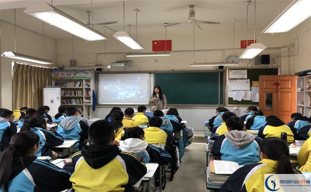 2020年綿陽(yáng)第一中學(xué)初三畢業(yè)時(shí)間如何變化？