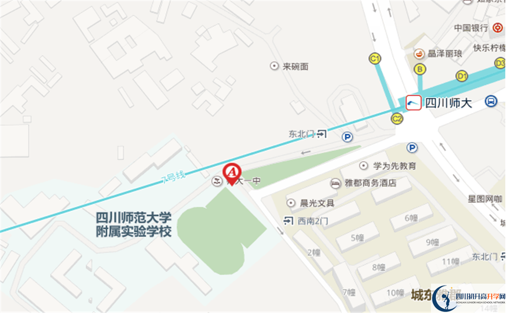 四川師大附中在哪里？