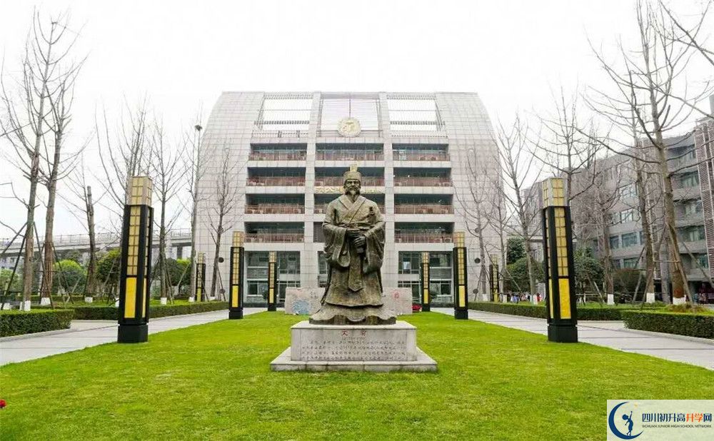2020年四川省甘洛中學(xué)校初三畢業(yè)時(shí)間如何變化？