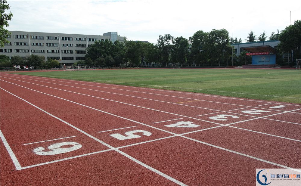 四川省綿陽中學2020年報名考試時間是否有調(diào)整？