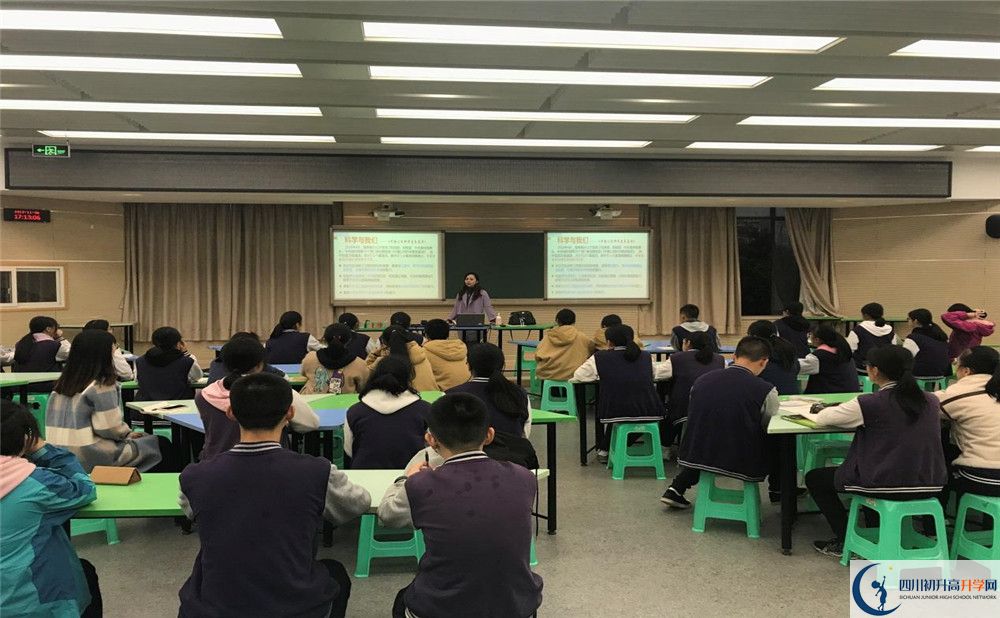 成都十一中高中如何？