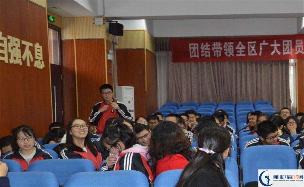 成都三十七中學(xué)在哪里？