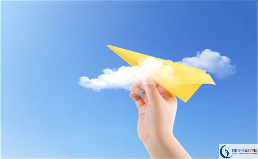 鄰水實驗學校2020年報名考試時間是否有調(diào)整？