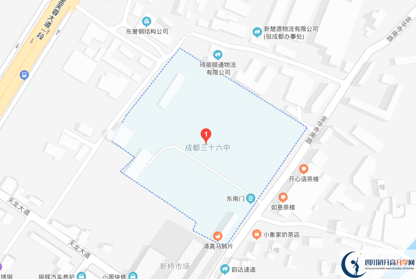 成都36中學(xué)的地址在哪里？