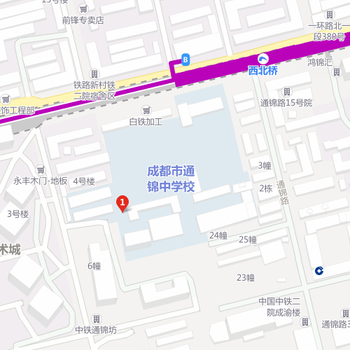 成都通錦中學(xué)地址在哪里？